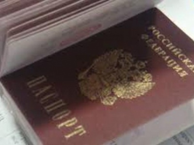 Как поменять паспорт в 20 лет? Поэтапная инструкция!