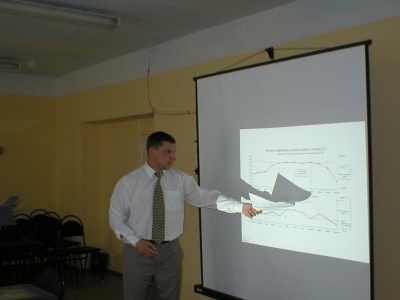 Оформление презентации для диплома, пример